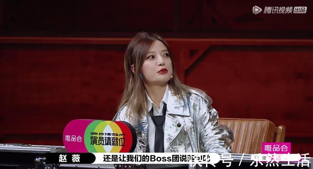 爾冬升手撕郭敬明之后,在場評委紛紛發(fā)表感言,畫面極度虛偽