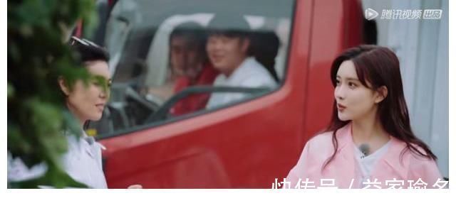 张翰|孟子义花样作妖而不自知，被讨厌了都不知道，醒醒吧，姐姐