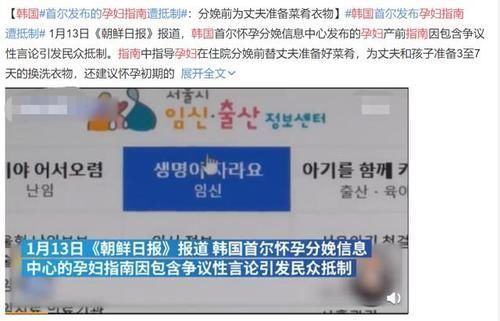 家务|怀孕早期,聪明妈妈要学会“矫情”,三种会伤“胎宝”的家务别碰