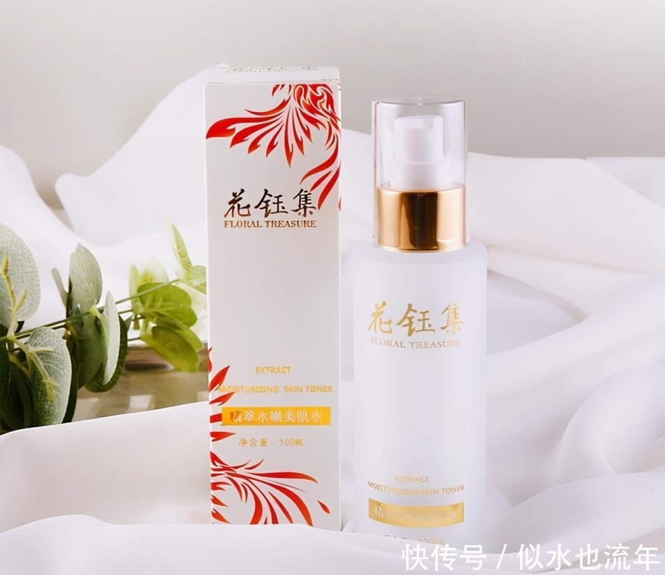 质地|不夸张,这几款爽肤水超好用,可让肌肤愈发水嫩莹润