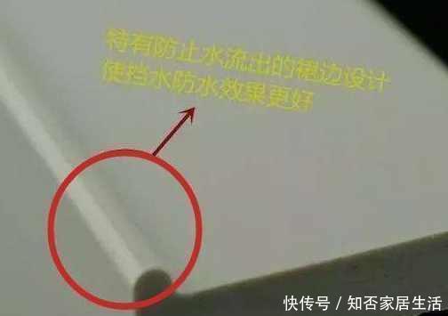 玻璃胶|卫生间别再费钱装淋浴房了，加这一条东西，再也不怕水！
