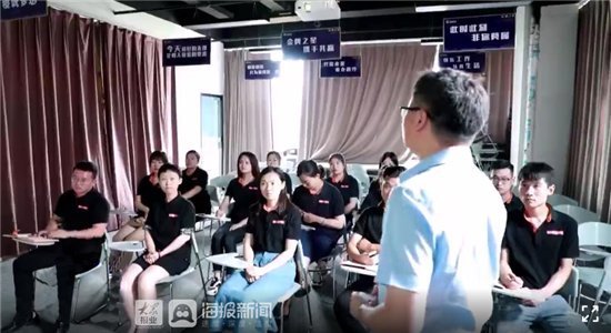 园区|电商服务打造广告产业融合最强“引擎” 助推淄博经济高质量发展