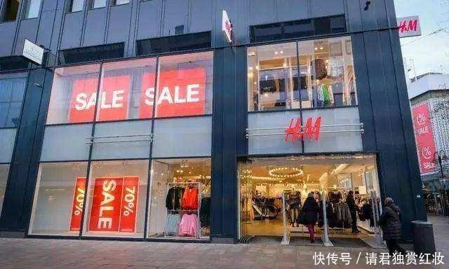 烧了也不打折一年生生烧掉12吨库存,服装巨头如今跌下神坛