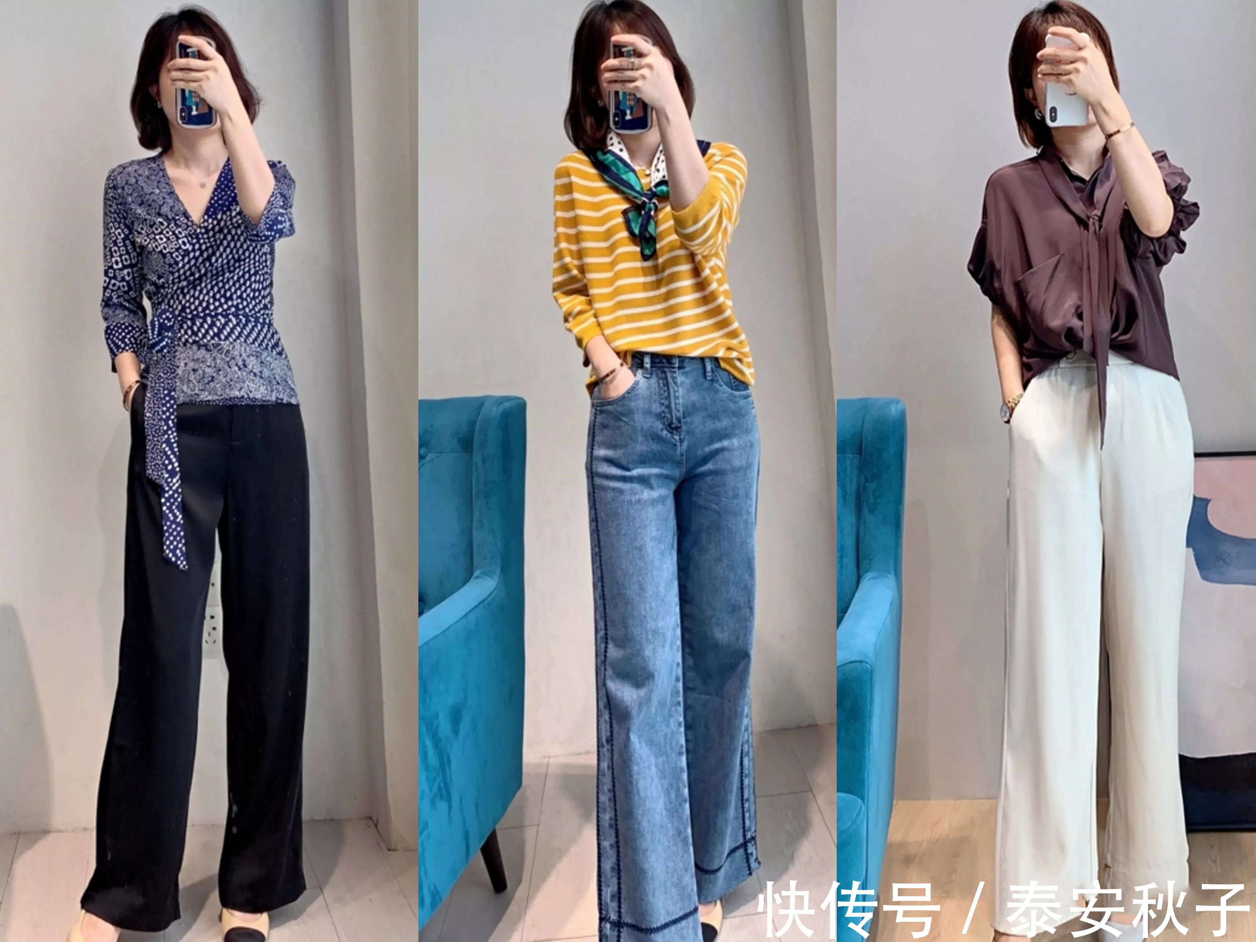 烟管裤|行走职场,这样穿就对了!24套“气质”办公室穿搭:利落还大气