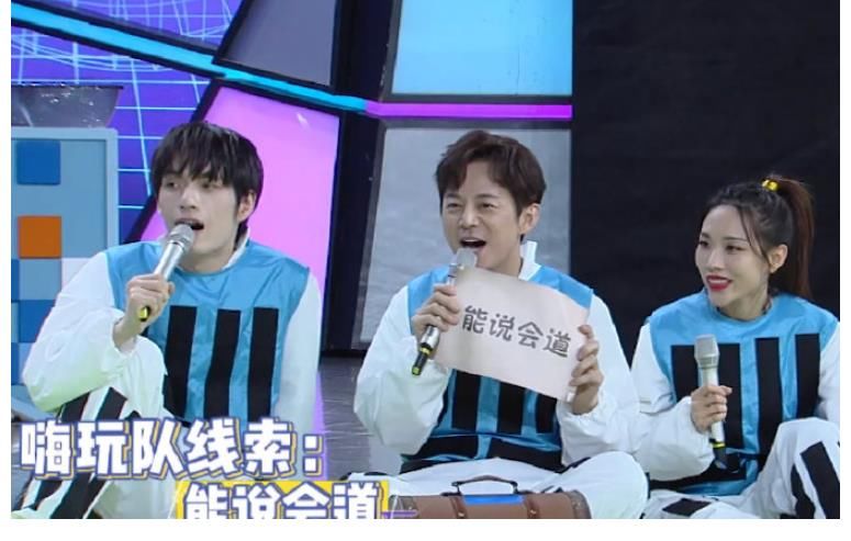 發(fā)聲|快樂家族被點名，徐律師卻為何炅發(fā)聲：他是最溫暖的人