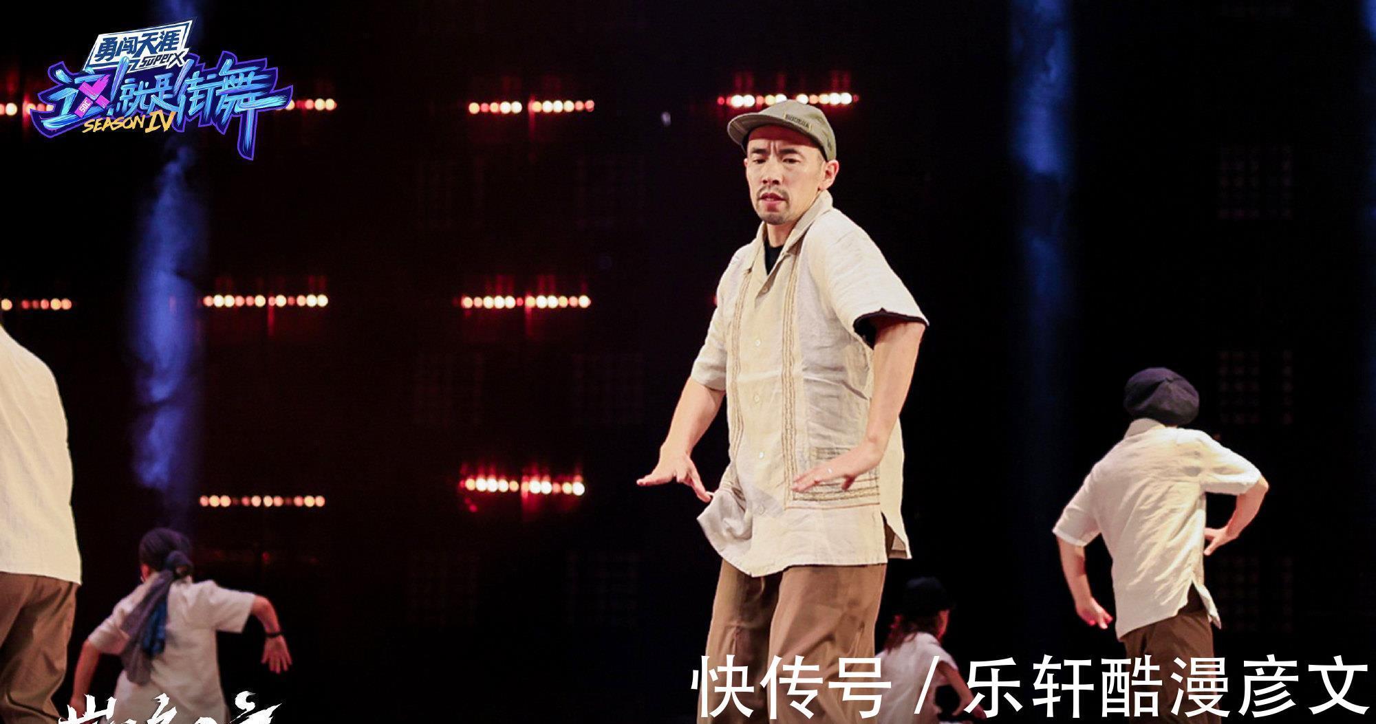 《街舞4》总决赛本以为是他俩“巅峰对决”,谁知成王一博队独秀