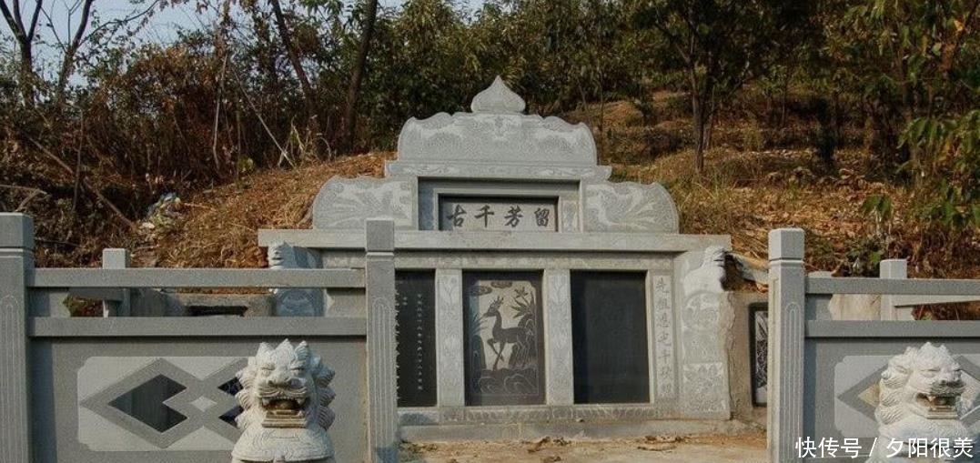 “故、显、考、妣”都是啥意思农村墓碑上常有,好好看别闹笑话