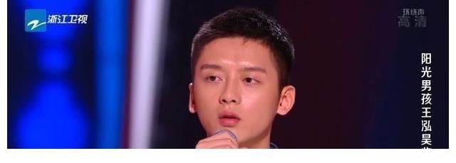 导师|中国好声音：那英临时救场，却是这样的待遇，让人心寒