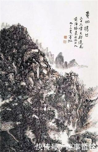  绘画方面|一幅又乱又脏的画作，却卖出3
