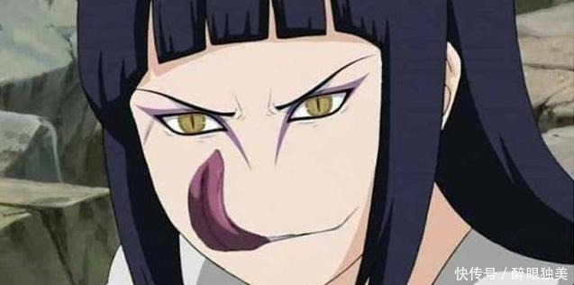 真神|火影忍者中那些被玩坏的角色,换脸后的雏田真神TM像