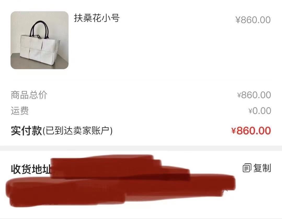 奢侈品|左手高仿，右手二奢，这届年轻人的奢侈品消费有点迷
