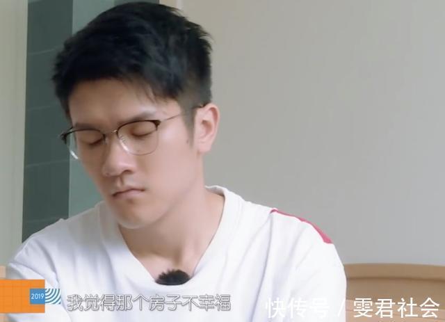 若风要在房产证上加妻子名,戚蓝尹却不同意向太忍不住再次评价