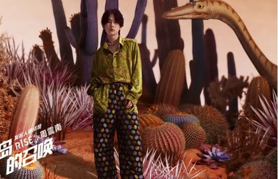 《创造营2021》,创这次打出的国际团概念,我认为是很加分的