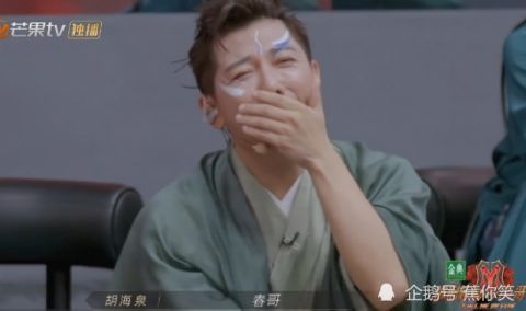 欧阳靖|陈小春又犯迷糊，读错号码帮赵文卓拉票，胡海泉再次捂嘴偷笑