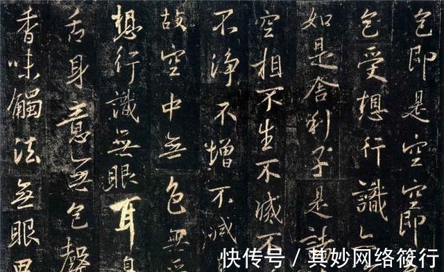 王羲之!宋徽宗和王羲之相比, 谁在书法史上的地位更高