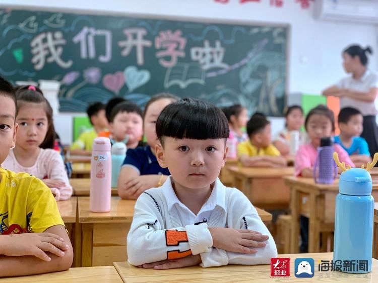 曲阜师范大学|曲阜师范大学附属实验学校举行一年级入学仪式