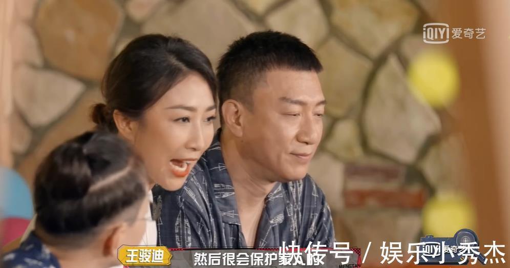 短板|《萌探探探案》節目播到第10期，終于可以說一下吳彤導演的短板了