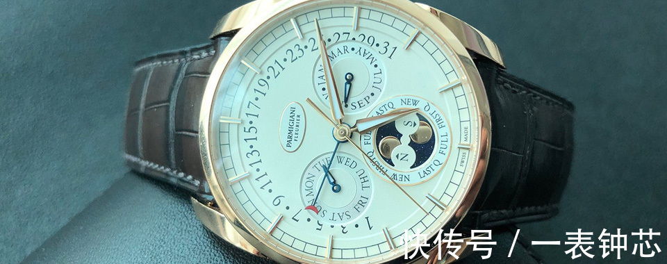 手表$帕玛强尼手表走慢的原因