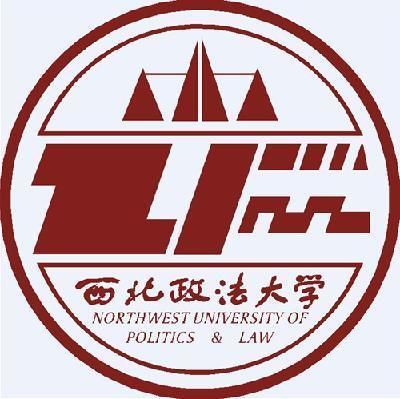 有哪些大学在西安？