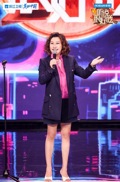 郎朗吉娜|郎朗吉娜四手联弹惊艳全场《听说很好吃》今晚现场斗琴表爱意