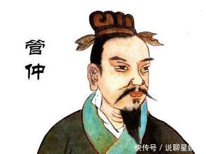 管子@管仲对人性的洞察:告诫我们处理好这两种关系,否则自己就危险了