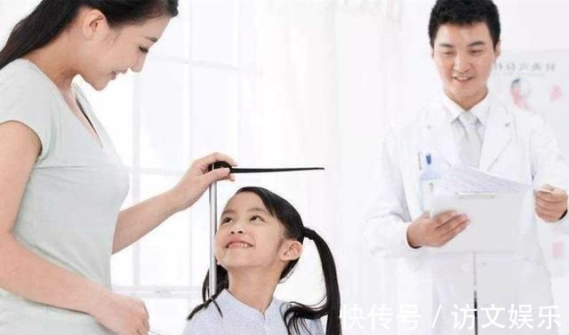 标准|孩子矮不矮，不是拉个同龄人对比就能判断的，其实有“标准”参照