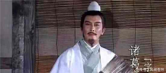 口中|诸葛亮死后让人在口中放了7粒米，了解原因后，让人敬佩