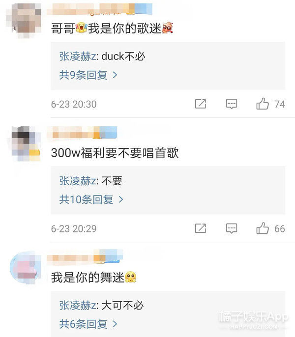 海景房|站姐能買幾套海景房全靠他了？