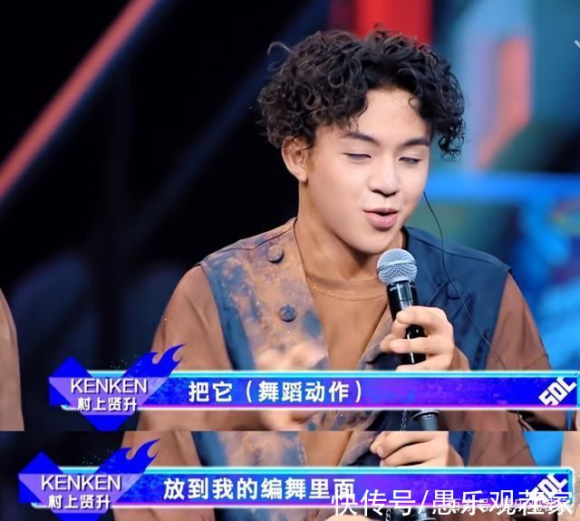 玩偶|张艺兴战队落败不意外，“巧克力工厂”创意被扒来自《达人秀》