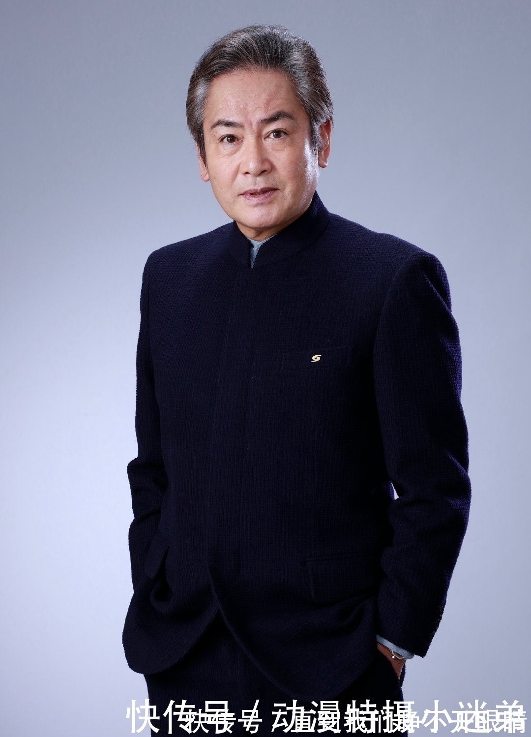 特利伽|特利伽奥特曼,大财团社长静间光国现身,年轻时候也是个大帅哥