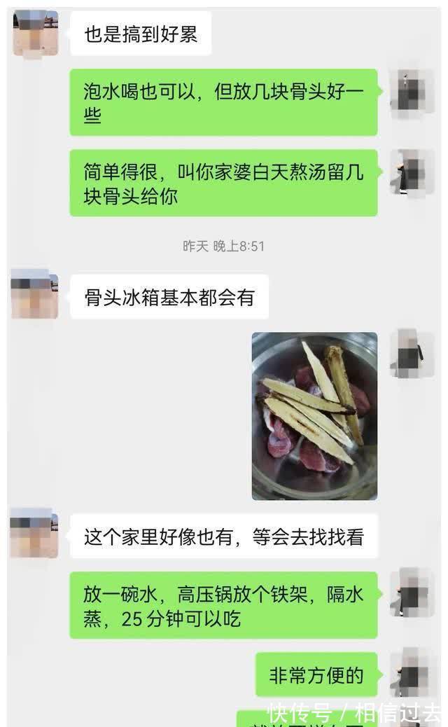 北芪|真的没有想到,这样平常简单的东西把儿子的鼻炎治好了