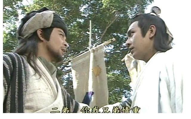 王语嫣#天龙后传:王语嫣为段誉生下一子,得虚竹百年功力,报了杀父之仇