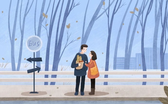 【青言青语】安全过年，你准备好了吗？