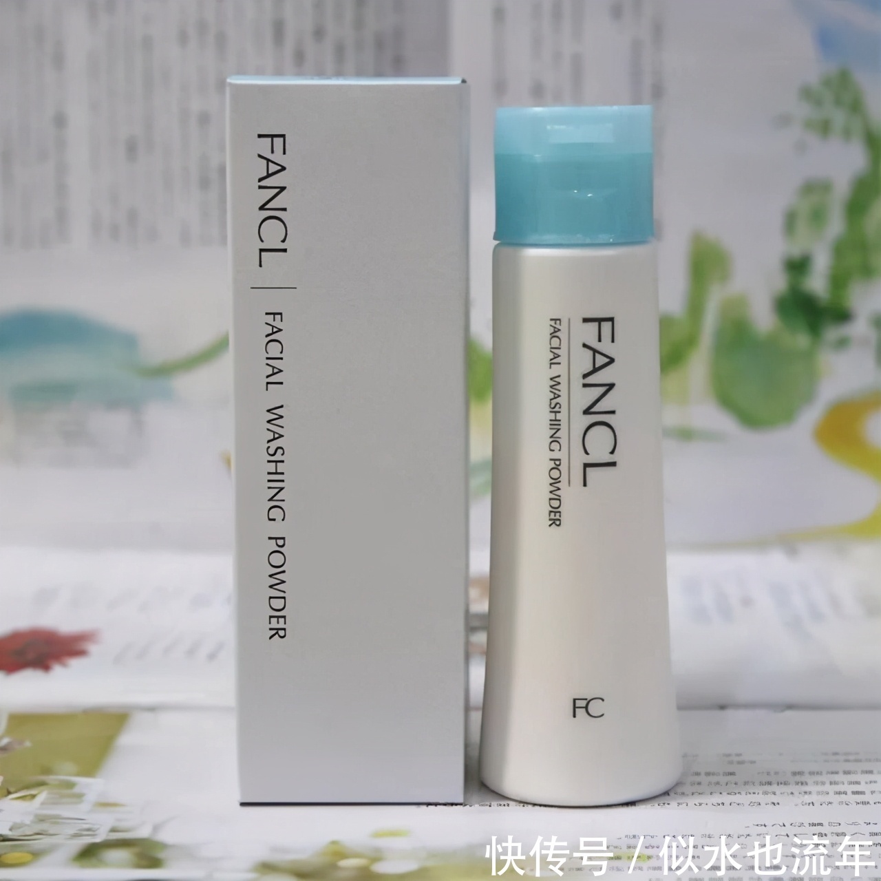 瑷尔|这些温和补水的品牌洗面奶,有效缓解肌肤干燥,给肌肤SPA般呵护