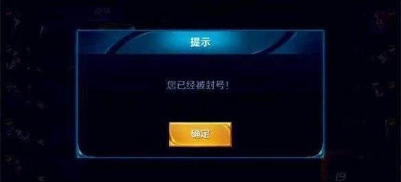 如同|QQ区不缺打野，微信区不缺辅助，隔区如同隔了个世界