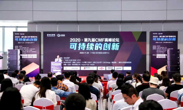 制造|科技赋能+融合创新，看DMP工博会引领制造新未来！