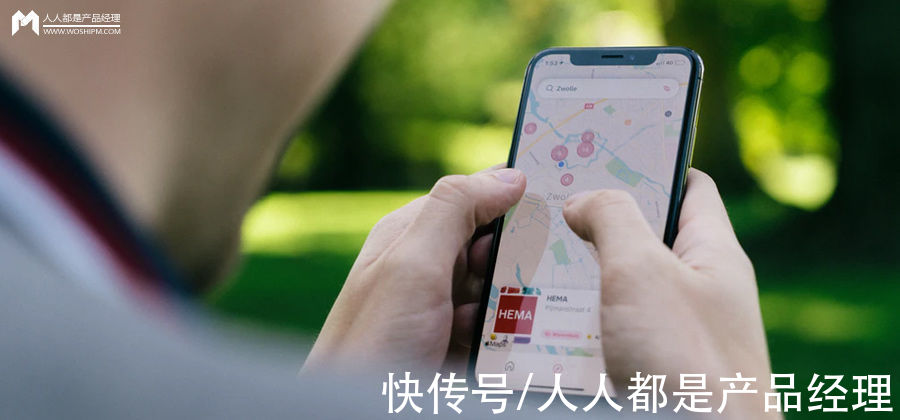 地图|利用Axure+js创建可配置地图页面