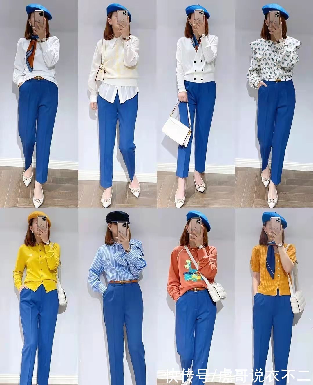 针织开衫 气质好的40岁女人,最爱基础款“一衣多穿”,秋季一周穿搭不重复