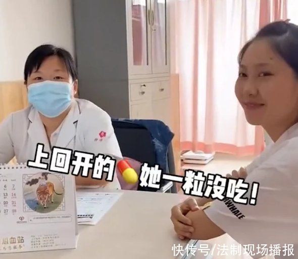 妻子|怀孕妻子“贪吃”不听劝，到医院却秒变乖宝宝，丈夫:她不听我的