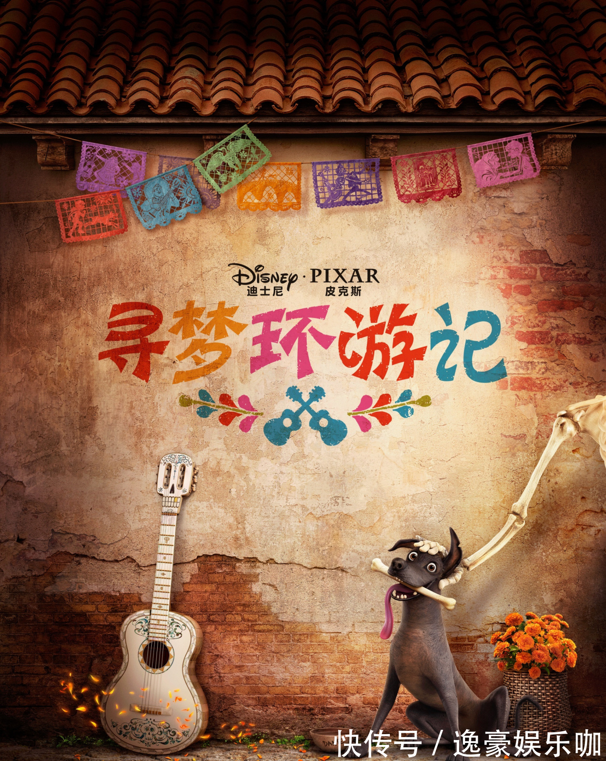 米格&沒有影片就捣蛋!万圣夜氛围感观影指南大放送|TO强烈推荐