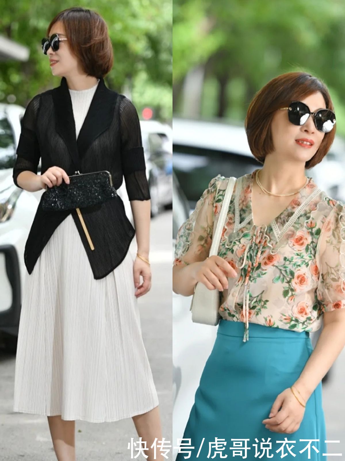 裙装|50岁女人半裙再多不如懂搭配，掌握4个小窍门，优雅气质还显年轻