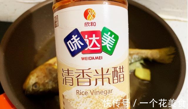 黄花鱼别再清蒸了,试一试这个做法,解馋还下饭!