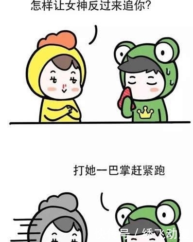 大神的神回复:我叫胡一多,如何为我的名字