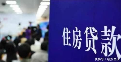 月供|买房子,房贷到底怎么还?“越长越好”还是“越短越好”