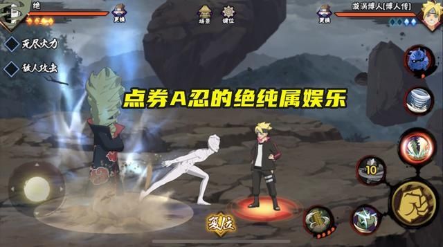 法帖|段位赛一直都是镜像阵容，点券A忍和忍法帖的出现，才有所改变