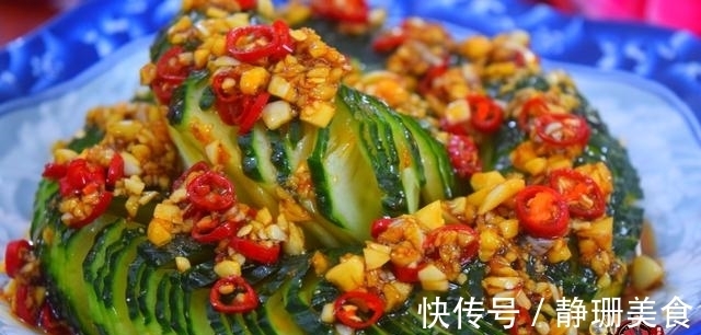 辣椒油|蓑衣黄瓜最好吃的做法，简单美味又下饭，看看你喜欢吃不？