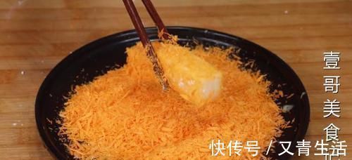 新做法|牛奶别直接喝了，教你秘制新做法，出锅比肉还香，全家人抢着吃！