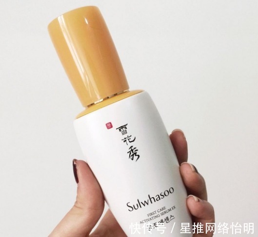 小姐姐|网红精华液盘点亲测，看看你的手中有没有万年好物