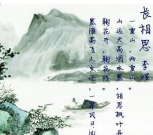 诗词#这首词里通篇没有一个愁字,却处处都是愁意,值得细细品味