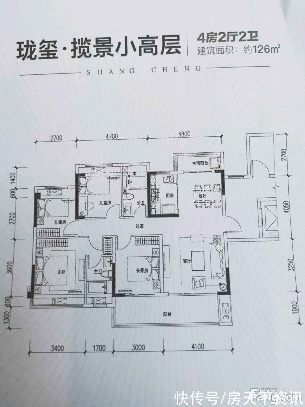 修文|新鲜出炉！帮你搜集贵阳修文楼盘现场的最新美图